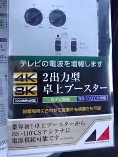 2026年最新】vb33sueの人気アイテム - メルカリ