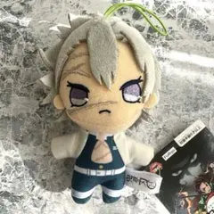 【鬼滅の刃】　マスコット　不死川実弥