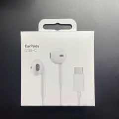 未開封 EarPods USB-C 有線イヤホン