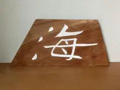 Item thumbnail for item 358d0ee5-d583-42ea-a68e-11ffd10ce123