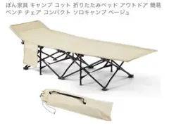 Item thumbnail for item 402241c6-64f9-403f-b6bd-9d93efa0b75f