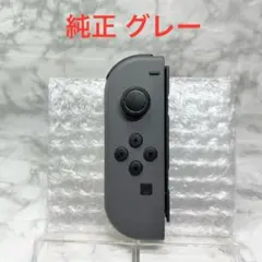◆Joy-Con グレー (L) ◆純正ジョイコン左 【管理番号4】
