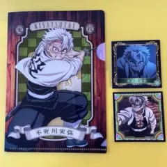 Item thumbnail for item 4b16ba04-f769-49a4-a370-eb276ff09259