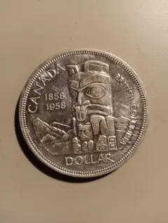 カナダ 1958年 1ドル銀貨 ブリティッシュコロンビア州 100周年記念銀貨