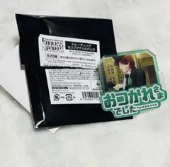 うたプリ タブナイ セリフアクリルバッジ 嶺二