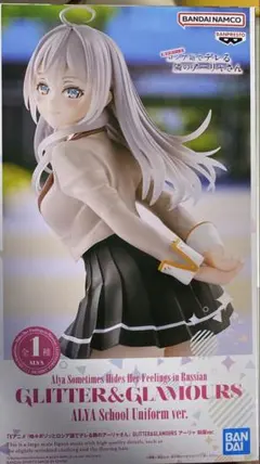 【未開封】GLITTER&GLAMOURS アーリャ 制服ver. フィギュア