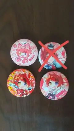 すとぷり 缶バッジ (莉犬) 4個セット