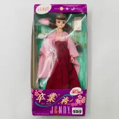 日本製  卒業ジェニー 箱あり 旧タカラ製品 廃番 着物袴 初代ジェニー 日本製 卒業ジェニー 箱あり 旧タカラ製品 廃番 着物袴 初代ジェニー
