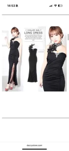 キャバドレス ブラック ロングドレス