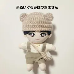 2026年最新】hey! say! jump ぬいぐるみ セットの人気アイテム - メルカリ