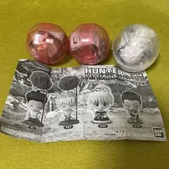 ガシャポン ハンターハンター すわらせ隊 グリードアイランド ヒソカ　キルア