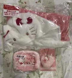 キティ　一番くじ　ラストワン賞　ケープ　ポーチ　バッグチャーム　３点セット