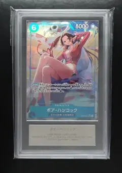 白バニー 喜多川海夢 PR+ 1枚 敢闘賞 がんばったで賞 ARS10 - メルカリ