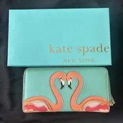ケイト・スペード　フラミンゴ　デザイン長財布