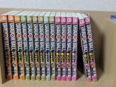 2026年最新】ドラゴンボール フルカラー 全巻の人気アイテム - メルカリ