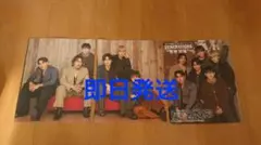 ◇最新号 週間女性セブン 付録特典 generations 3枚 切り抜き 広告