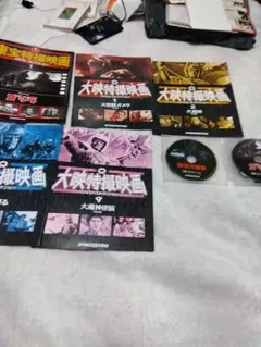 雀鬼、真・雀鬼 DVDセット売り - メルカリ