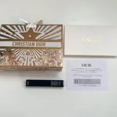 新品未使用】Dior 美顔ローラー＆リップ美容液 紙袋包装付き 送料込