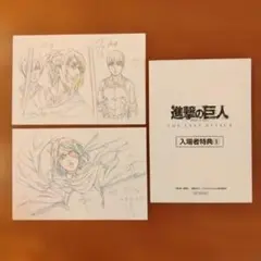 進撃の巨人　入場者特典⑤　ハンジ