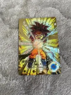 スーパーダイバーズ 孫悟空:DA GDR★ SDV4-060 パラレル