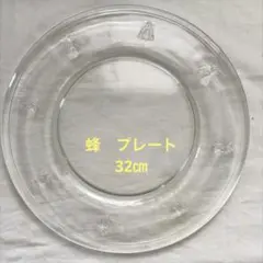 Item thumbnail for item e3f7b073-2d79-4d95-a970-a64dc2f4676a