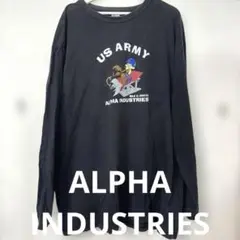 ALPHA INDUSTRIES 長袖カットソー　アルファインダストリーズ