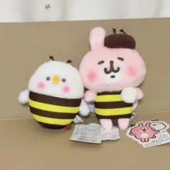 値下げ】カナヘイの小動物 ピスケ うさぎ いちごパンツ ぬいぐるみ