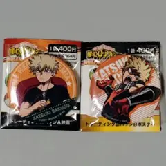 爆豪勝己　トレーディング缶バッジ　ワールドヒーローズミッション　まとめ売り