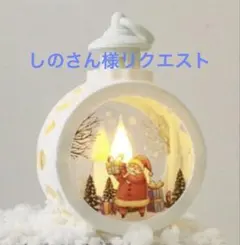 Item thumbnail for item 271ccec2-1e26-4dbf-87b9-c2709fd3b6b2