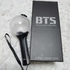 BTS アミボム VER.2 公式