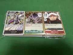 な*な様 ワンピースカードノーマル150枚まとめ売り