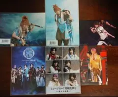 刀ミュ　ブロマイド６点　ポストカード