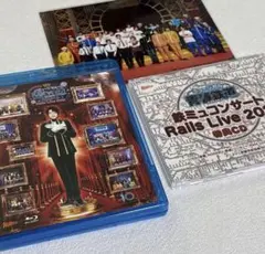 鉄ミュ Rails Live 2025 Blu-ray 特典CD 鉄ライ - メルカリ 鉄ミュ Rails Live 2025 Blu-ray 特典CD 鉄ライ