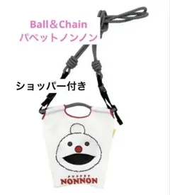 Item thumbnail for item 7ba1d66c-8248-45ff-83c1-0cba47268654