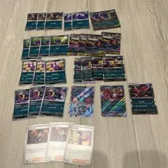 ポケカ　メガゲンガー　メガサメハダー　モモワロウEX あくパーツセット