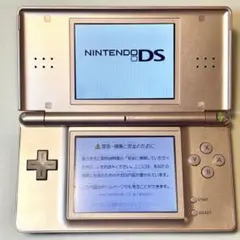 Nintendo ds lite　メタリックロゼ　純正　液晶新品交換品　2399