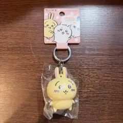 ちいかわ フィギュアキーホルダー うさぎ