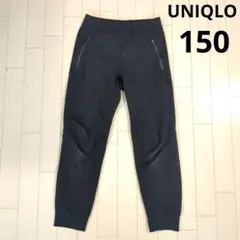 ユニクロ UNIQLO パンツ 150 ブラック