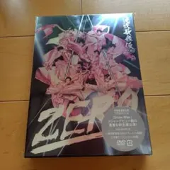 Item thumbnail for item 957e37b3-1d1b-4df1-8fa1-3b0956cc098b