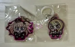 ダンガンロンパ ぶくぶ キーホルダー