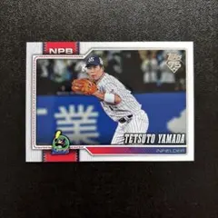 2026 Topps NPB ベースボールカード 山田陽翔 - メルカリ