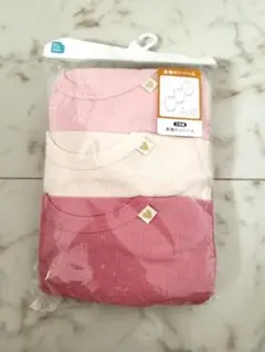 長袖コンビ肌着 3枚セット サイズ70