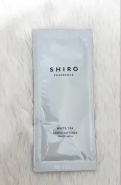 2026年最新】shiro 柔軟剤 ホワイトティーの人気アイテム - メルカリ