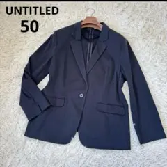 アンタイトル　テーラードジャケット　黒　50 6L 大きいサイズ　洗える