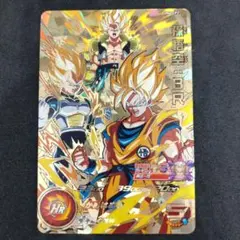 2025年最新】ドラゴンボールヒーローズ 孫悟空brの人気アイテム