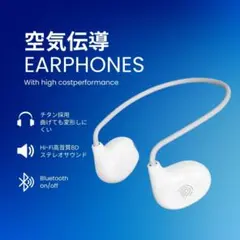 空気伝導ワイヤレスイヤホン bluetooth5.3 軽量設計 TESFEI 0