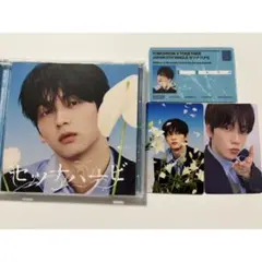 TXT　セツナハナビ　ソロジャケット盤　スビン トレカ