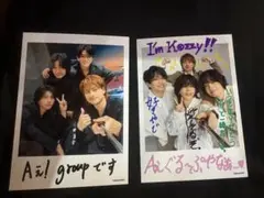 Aぇ! group Runway ミニフォト 集合　グッズ