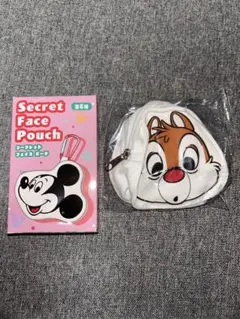 ディズニーストア　シークレットフェイスポーチ デール