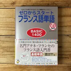 Item thumbnail for item 8df42baf-0d5c-49ca-8193-ddf709e5091b